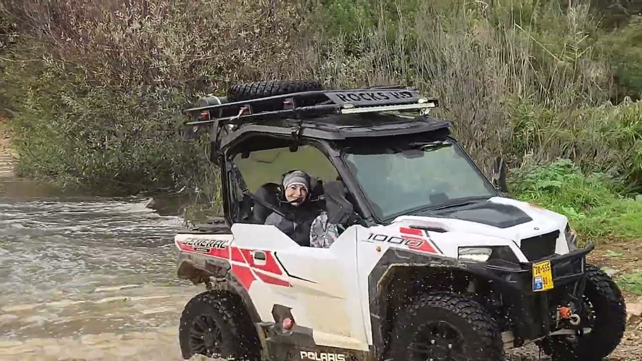 Will These Two Ranger Vehicles Be Able to Cross Nahal Sorek Safely?
